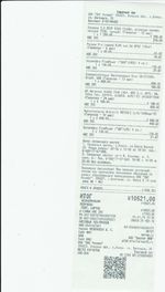 Кассовые чеки с подтверждением в Оленегорске