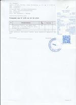 Кассовые чеки с подтверждением в Оленегорске